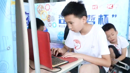 上海韦哲电子科技发展有限公司照片