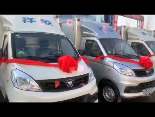 邯郸市安汇汽车销售服务有限公司照片