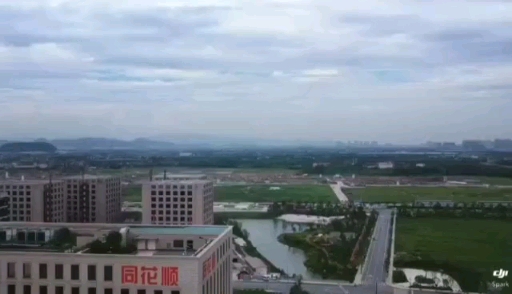 {浙江核新同花顺网络信息股份有限公司 } 公司照片