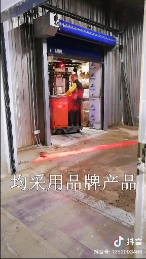 广州市德固制冷设备有限公司照片