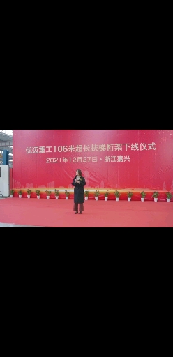 2025机床概念股一览来了!机床概念股看这里2025年最佳加密货币赌场排行榜 USDT & BTC支持